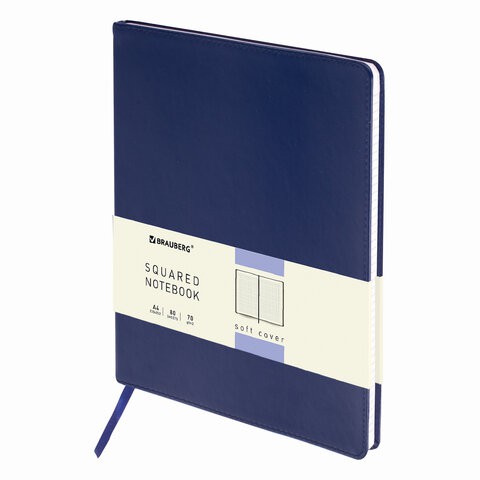 Тетрадь В5 Brauberg Metropolis Extra 80 листов, клетка 111049 , 